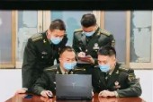 开云体育入口-风云突变的意思