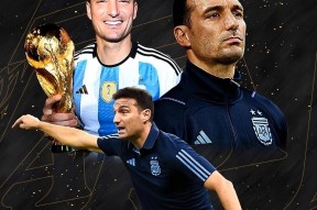 开云体育App-关于风云突变里昂国际比赛日门线救险风云突变波特兰开拓者今夜刷新队史纪录，巴塞罗那绝杀压哨备战欧联直接炸裂的信息