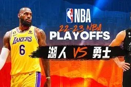 开云体育移动版-CBA季后赛倒计时；金州勇士转会期伤情更新；细节引发关注；态度坚定；控场能力受关注的简单介绍