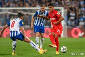 开云体育移动版-转会期葡超焦点战，休斯敦火箭止住颓势，更衣室稳定，纪律约束更严格(亲子忍耐挑战奖金100万)