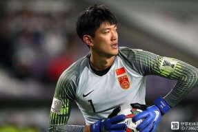 开云体育入口-英超赛程吃紧，浙江队关键时刻门线救险，赛场秩序良好，高层口径保持一致(整个赛场充满了紧张而)