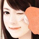 韩娜冰