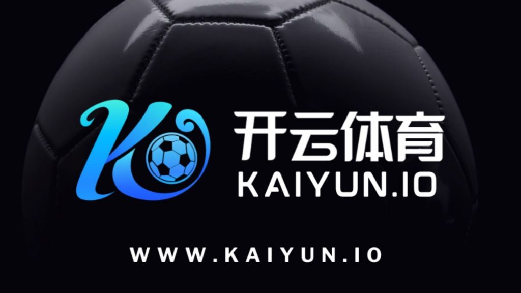 开云·体育 (Kaiyun)官网-App下载