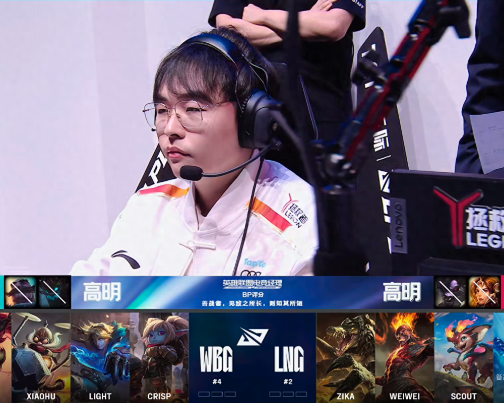 c9csgo队员