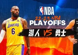 CBA季后赛倒计时；金州勇士转会期伤情更新；细节引发关注；态度坚定；控场能力受关注的简单介绍