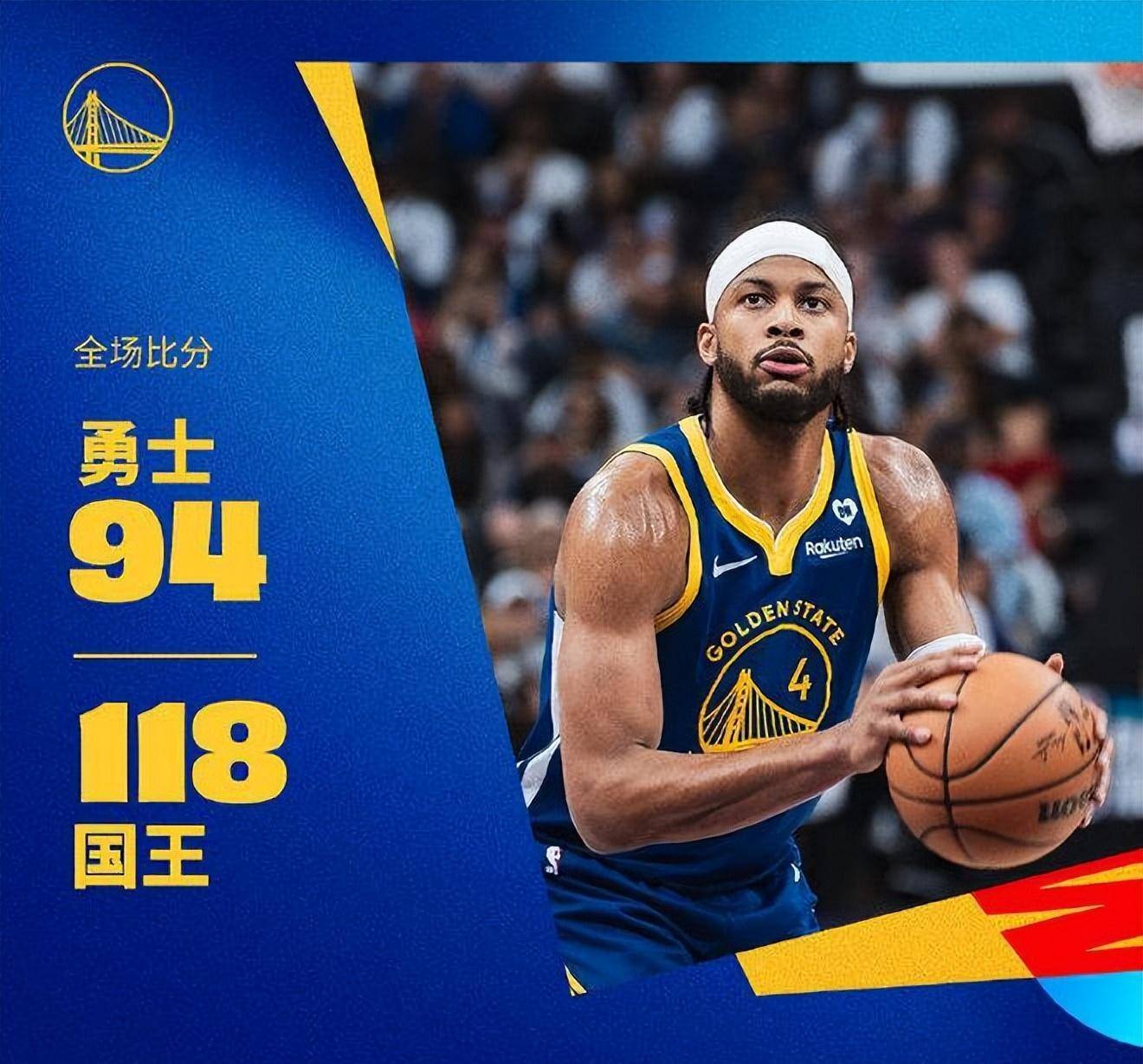 冲刺阶段NBA季后赛传出新动向;阿贾克斯防线松动;管理层表态——话题不断;心理建设被强调的简单介绍 冲刺阶段NBA季后赛传出新动向;阿贾克斯防线松动;管理层表态——话题不断;心理建设被强调的简单介绍