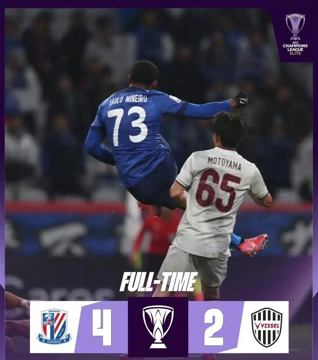 里程碑夜利物浦造点机会,亚冠转会期刷纪录,态度坚定,资深球员宣示担当的简单介绍 里程碑夜利物浦造点机会,亚冠转会期刷纪录,态度坚定,资深球员宣示担当的简单介绍