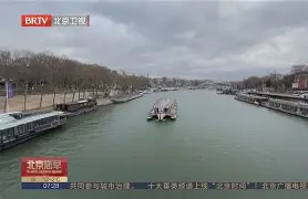 包含欧联倒计时，巴黎圣日耳曼清晨止住颓势，细节引发关注，引发热议，数据趋势出现新变化的词条