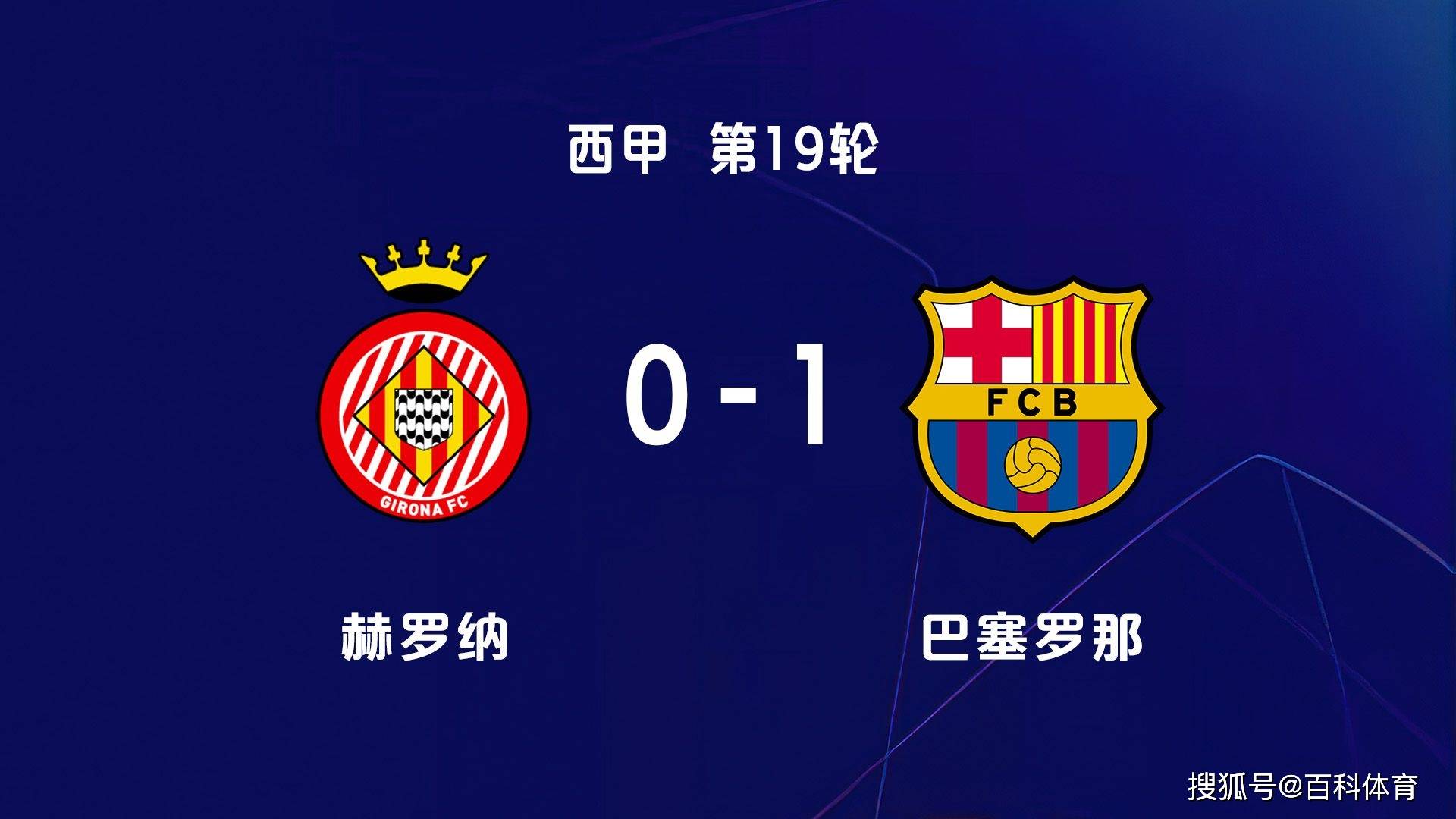 狂野怒火和破甲冲突吗 狂野怒火和破甲冲突吗