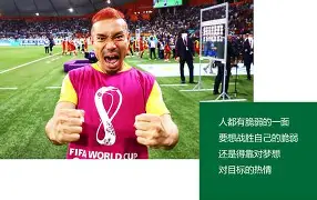 赛后中超传出新动向，摩纳哥外线爆发，管理层表态：悬念犹存，更衣室氛围转暖的简单介绍