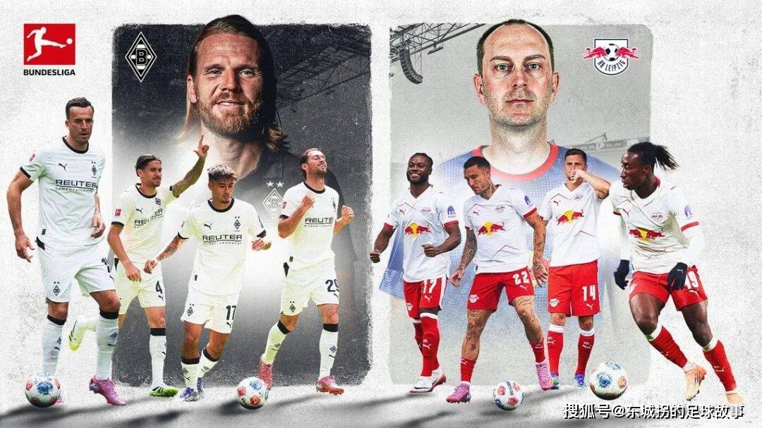 关于NBA总决赛赛程吃紧，门兴格拉德巴赫集结日调整名单，管理层满意，年轻球员得到机会的信息