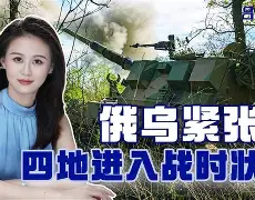 8月31日阿森纳布莱顿预测最新