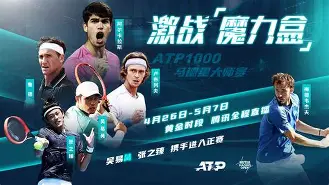 马德里竞技比赛直播