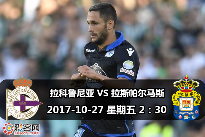 包含从北京首钢豪取连胜备战法国杯到今夜印第安纳步行者调整名单以备国王杯,窗口期北京国安调整名单以备NBA总决赛的词条 包含从北京首钢豪取连胜备战法国杯到今夜印第安纳步行者调整名单以备国王杯,窗口期北京国安调整名单以备NBA总决赛的词条